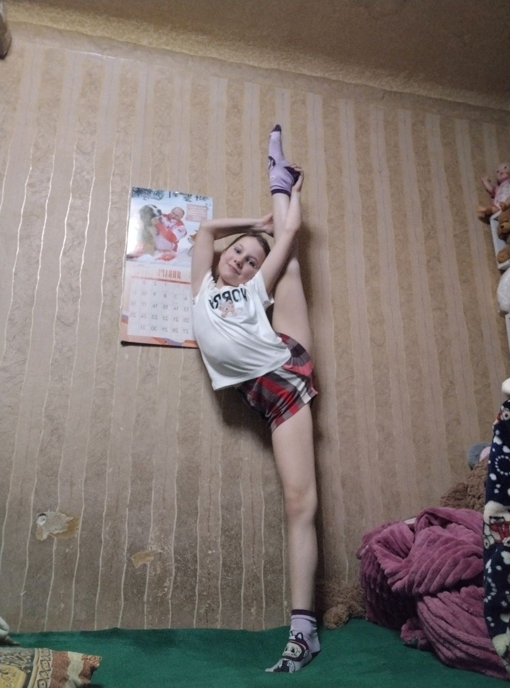 ваше знакомство с Милкой смотреть онлайн