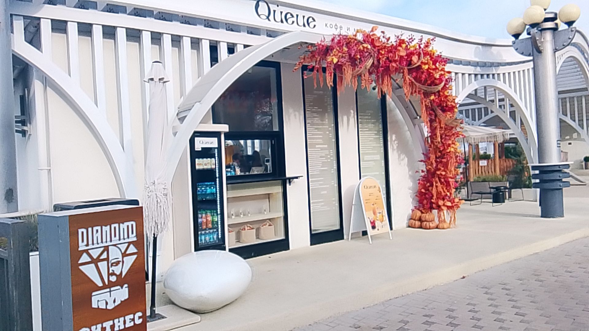 Кофейня под названием Queue смотреть онлайн