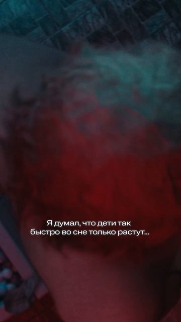 Разозлил нечисть😤 смотреть онлайн