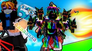 меня пригласили нубы 😎