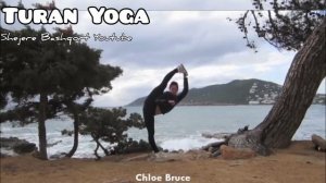 Йога в движении. Часть 2я