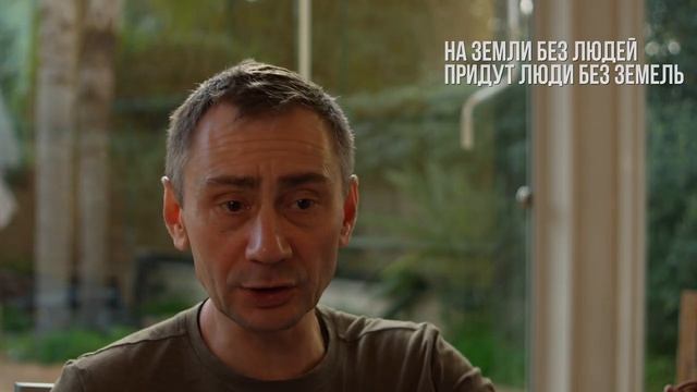 Уᴋᴩᴀинᴀ - ᴄᴀниᴛᴀᴩнᴀя ɜᴏнᴀ ᴇʙᴩᴏᴨы смотреть онлайн