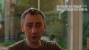 Уᴋᴩᴀинᴀ - ᴄᴀниᴛᴀᴩнᴀя ɜᴏнᴀ ᴇʙᴩᴏᴨы