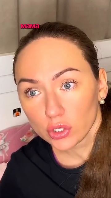 КОГДА ПОТЕРЯЛА ТЕЛЕФОН смотреть онлайн