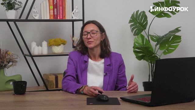  смотреть онлайн