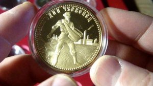 Реплика . 1 червонец 1925 г.