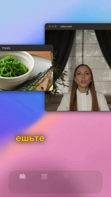 Жирная пища повышает холестерин? Это миф, который мешает лечению. смотреть онлайн