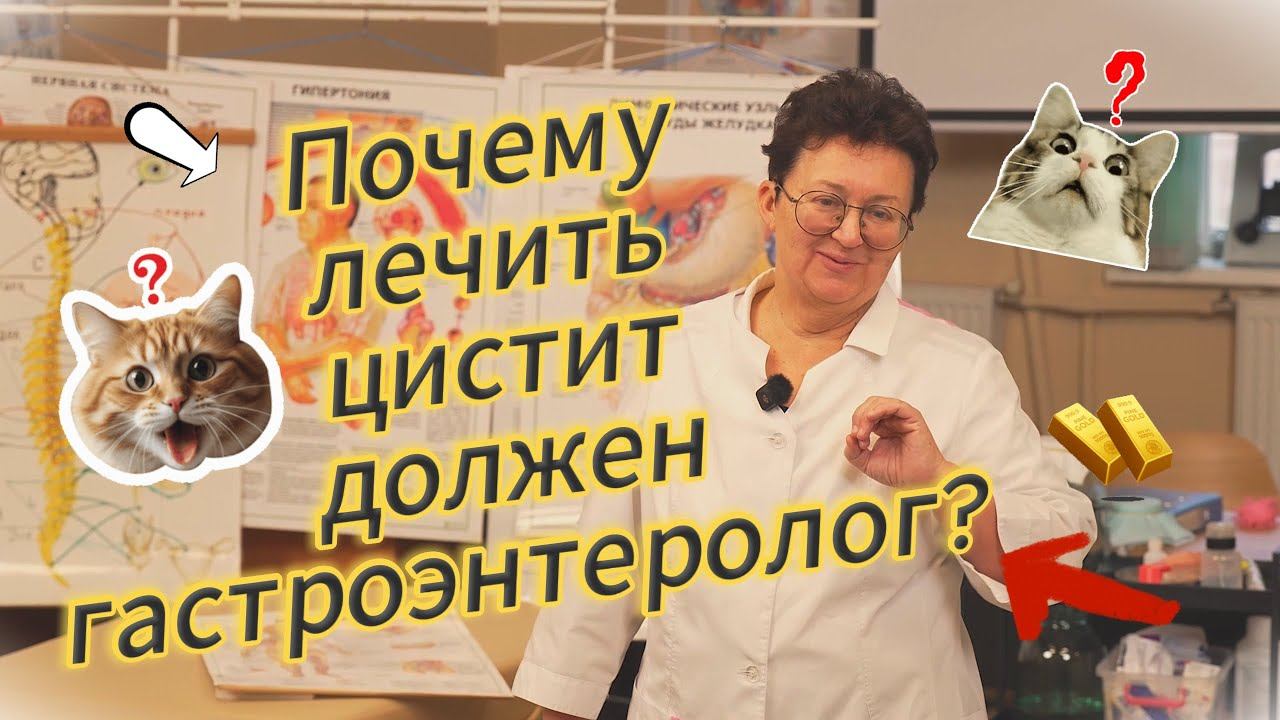 С кардиостимулятором можно жить до 62 лет и больше. Ключ — не таблетки, а регулярный лимфомассаж смотреть онлайн