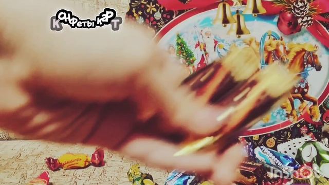 Распаковка сладкого подарка! смотреть онлайн