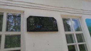 Староминская.Художественная школа