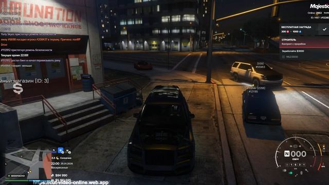 ДБ часть 2 смотреть онлайн