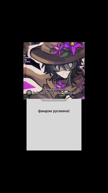 видео точно будет по этой теме