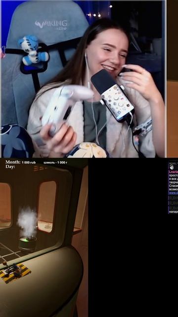 Женская помощь смотреть онлайн