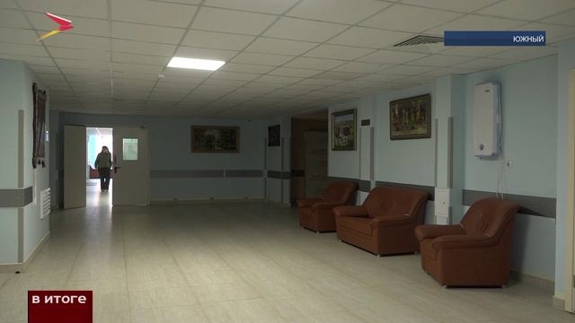 Как новый тубдиспансер изменил борьбу с туберкулёзом в регионе смотреть онлайн