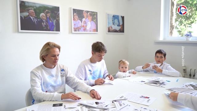 Михаил Развожаев поздравил учащихся севастопольцев с Днём студенчества смотреть онлайн