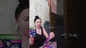 распаковка