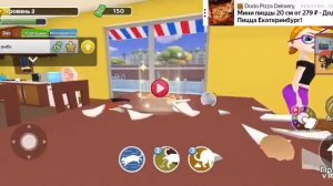 симулятор пранка кота