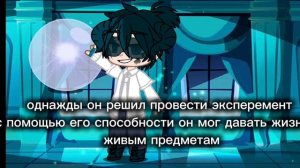 & серия фильма "на этой миссии я потеряла всё"