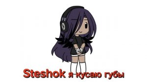 Песни которые ты точно искал/а от luname