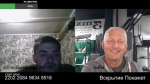 И делай с ним что хошь