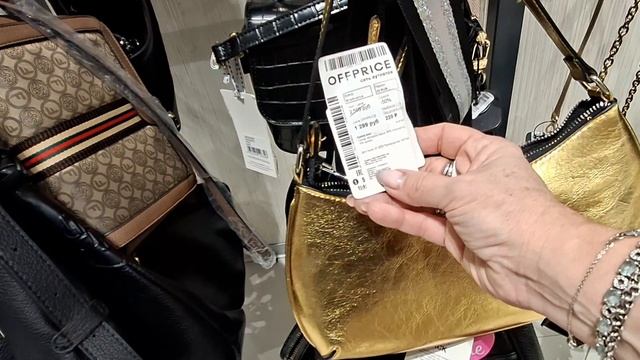 Шопинг-зыринг в Мытищах 👀 Красный Кит/ меня терзают сомнения🤔 смотреть онлайн