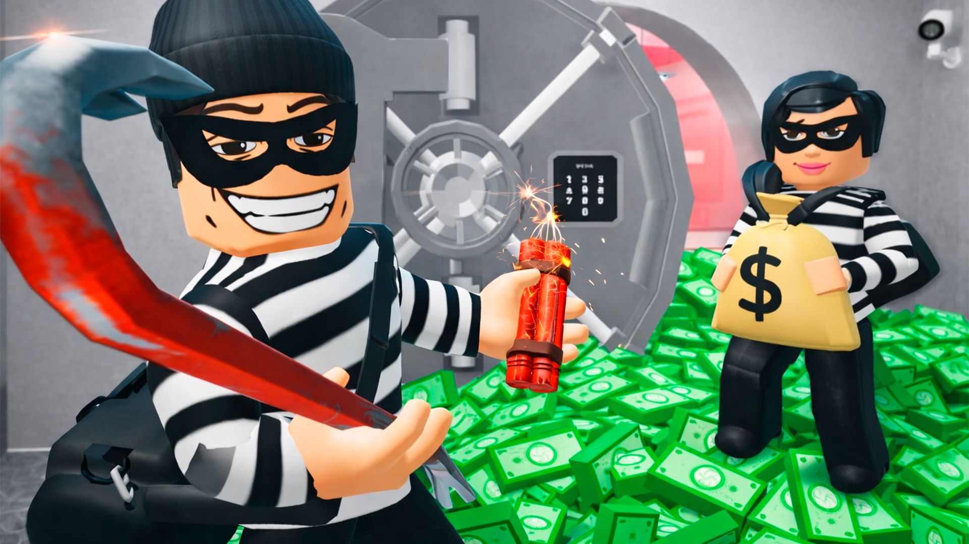 Ограбить Его смотреть онлайн