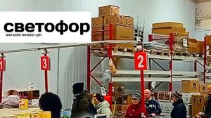 СВЕТОФОР🚦ЦЕНЫ НА ПРОДУКТЫ ПИТАНИЯ В НАЧАЛЕ ГОДА 2026🎄