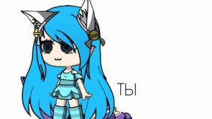 Для коллабов (Идея и звук у Kate Party) #ДАРИНАУДАЛИАКК