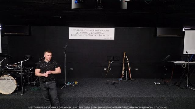 Воскресное Богослужениеи25.01.26 гость Генадий Все начинается с Бога смотреть онлайн