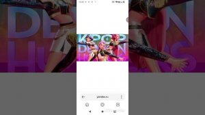 разбираемся по мультику k-pop