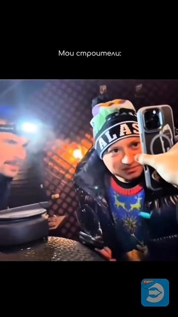 Когда показываешь своей бригаде картинки из Pinterest смотреть онлайн