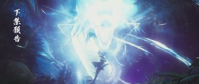 Достойный небес 17 Серия - Превью (Аниме-Мультсериал 2025) смотреть онлайн