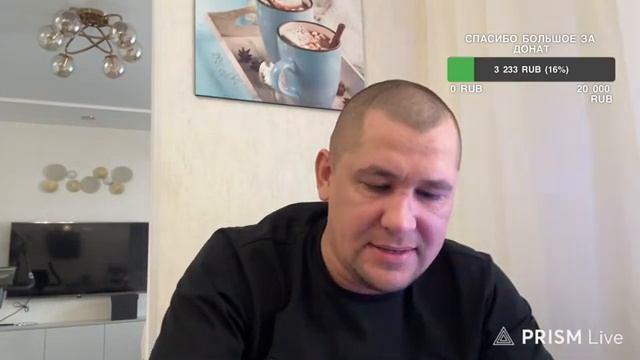 Дмитрий Серов/ ролики не снимаю /живу на донат/Серову главное донаты!! смотреть онлайн