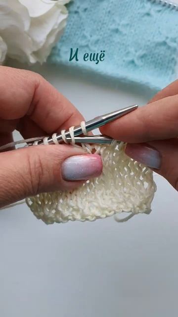 Оригинально! 💖⭐️ спицами _МариВаська.mp4 смотреть онлайн