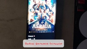 Супервыходной