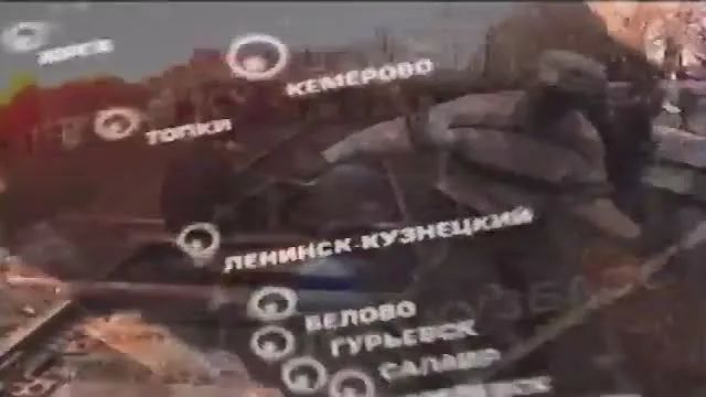 Архив ГТРК Кузбасс. Вместе. Путин и Кузбасс 2012