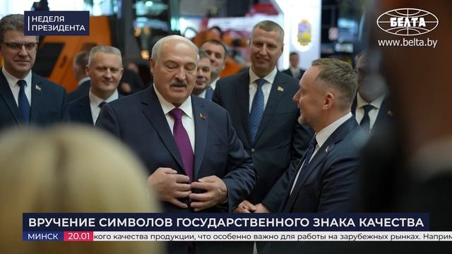 Лукашенко про Трампа: "Смотрите, он открыто говорит!" // Про Украину, шоколад из Беларуси и морозы смотреть онлайн
