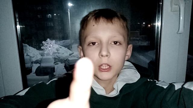 ОБЪЯВЛЕНИЕ смотреть онлайн