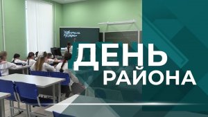 Современные школы, новая поликлиника и обновлённые парки на юге Волгограда: итоги работы в 2025 году