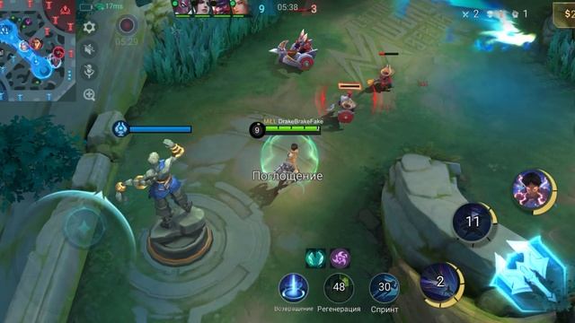 Mobile legends инь на опыт смотреть онлайн