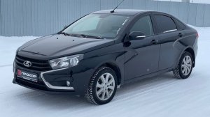 Обзор на Lada (ВАЗ) Vesta I, 2020 ПРОХОР | Просто Хорошие Автомобили!