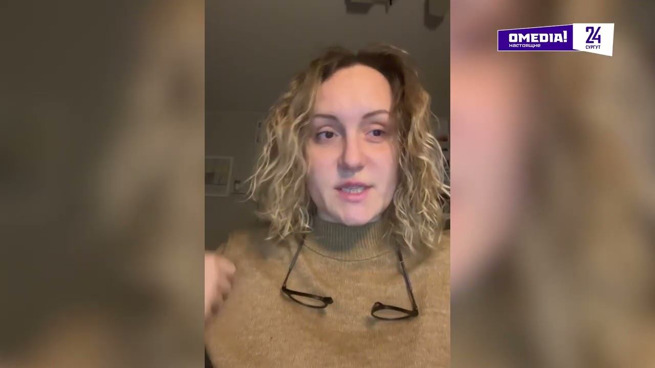 Более двух миллиардов рублей - именно такую сумму с начала 2025 года жители Югры перевели мошенникам смотреть онлайн