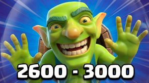 С 0 ДО ТОПА БЕЗ ДОНАТА | 9 АРЕНА - 10 АРЕНА | CLASH ROYALE