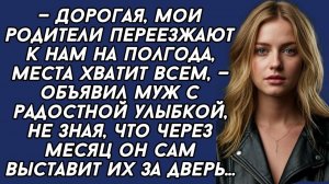Истории из жизни|Мои родители переезжают|Аудио рассказы|Аудиокниги слушать онлайн|Жизненные истории