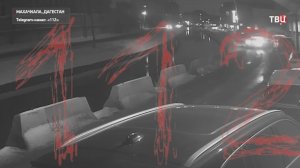 В Махачкале прохожие спасли мать с ребёнком из тонущей машины