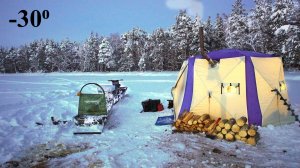 НОЧЬ НА ЛЬДУ В -30! / ВМЁРЗЛИ НА ОЗЕРЕ / НАЛОВИЛИ ЩУКИ / НОЧЕВКА В ПАЛАТКЕ В СИЛЬНЫЙ МОРОЗ