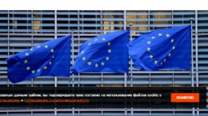 Песков назвал изменения в политике Европы производной двойных стандартов