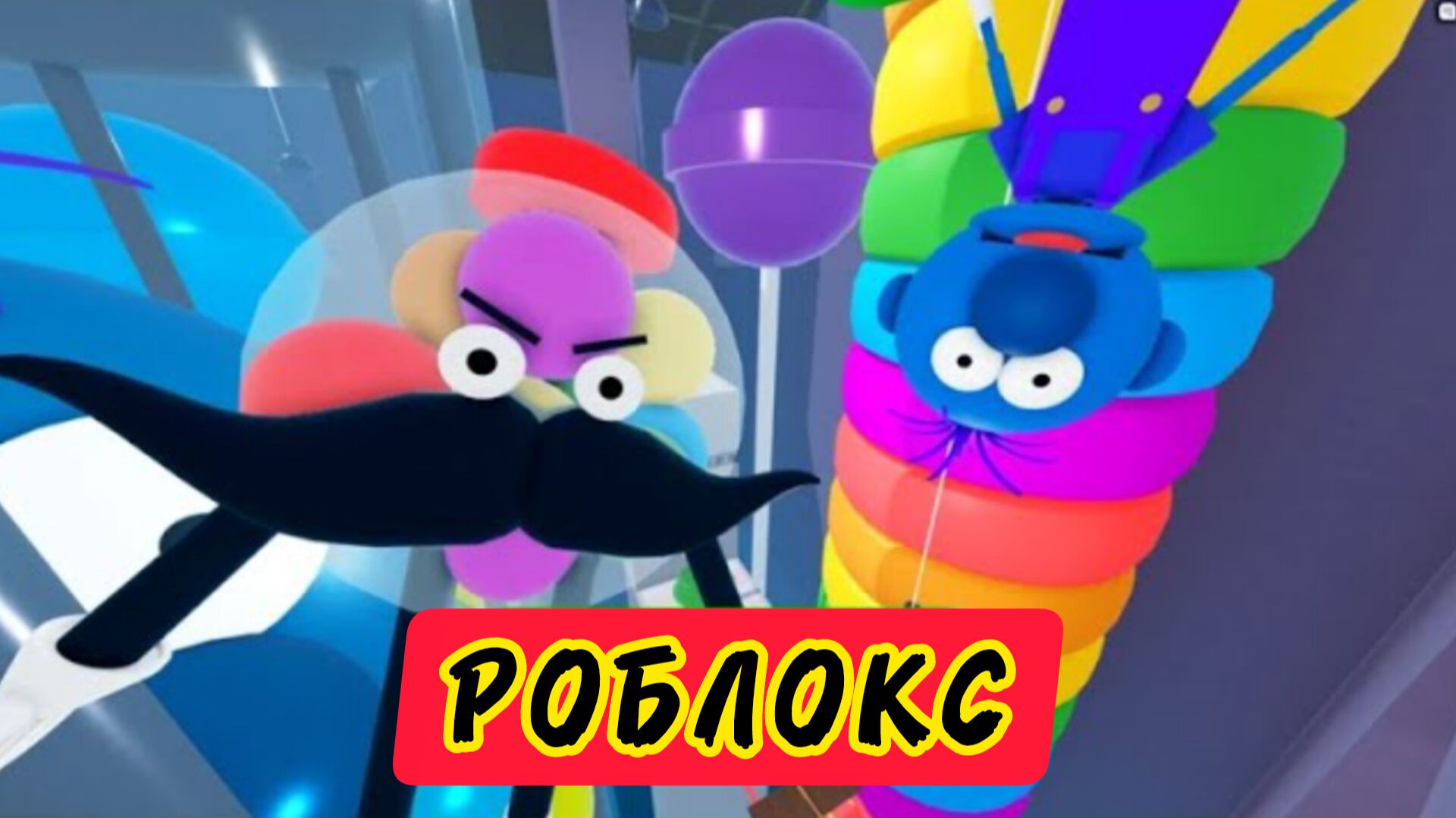 ПОБЕГ ИЗ КОНФЕТНОГО МАГАЗИНА МИСТЕРА ГАМДРОПА. Прохождение игры Roblox смотреть онлайн