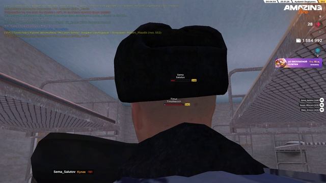 16 уик смотреть онлайн