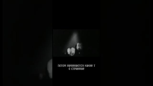 ГРУСТЬ. ПЕЧАЛЬ. ТЛЕН. ОБЗОР Apel смотреть онлайн